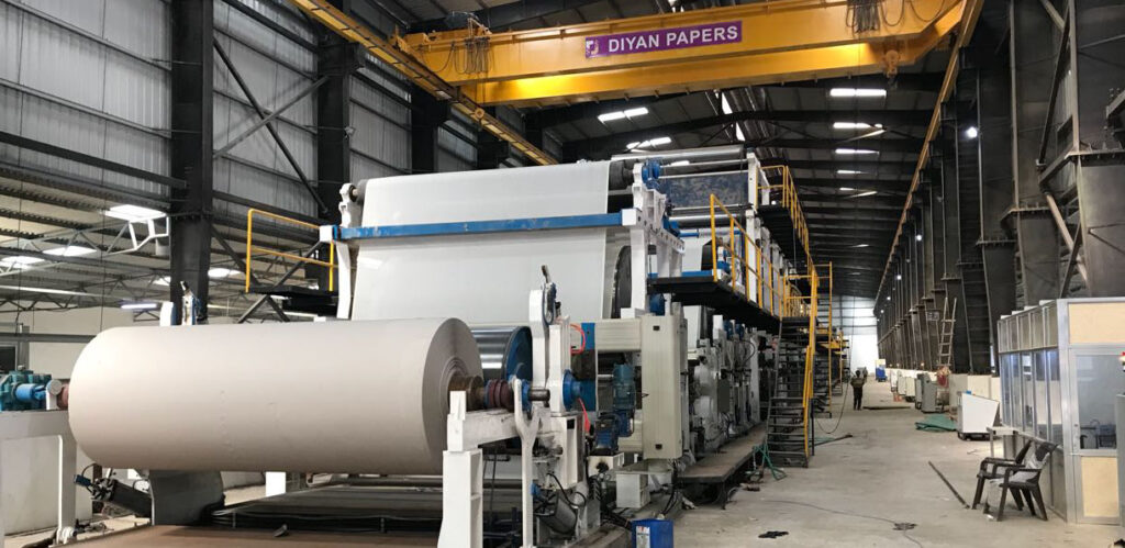 Diyan Papers JMC Paper Machines